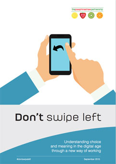 Swipe Logo